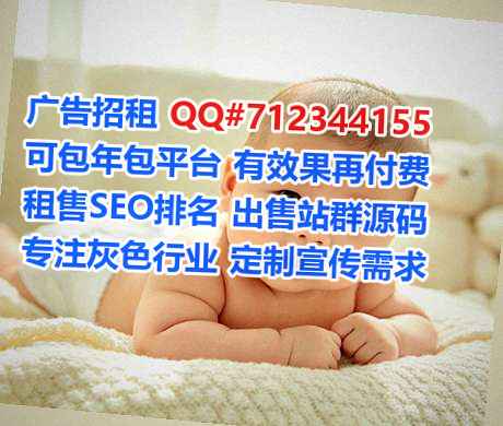 洪泽捐卵品牌策划经营部